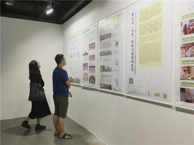 “另一种设计”展览在深圳华美术馆开幕