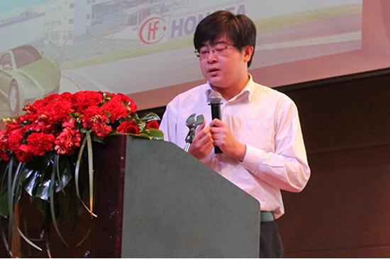 2015年中国新能源汽车高峰论坛盛大召开