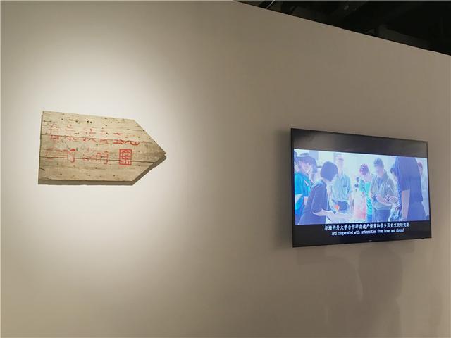“另一种设计”展览在深圳华美术馆开幕