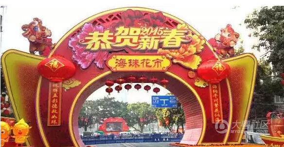 2016年广州各区春节花市时间、地点、交通全
