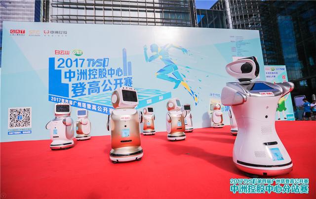 8分钟征服深圳300米高楼!深圳分站赛冠军新鲜出炉