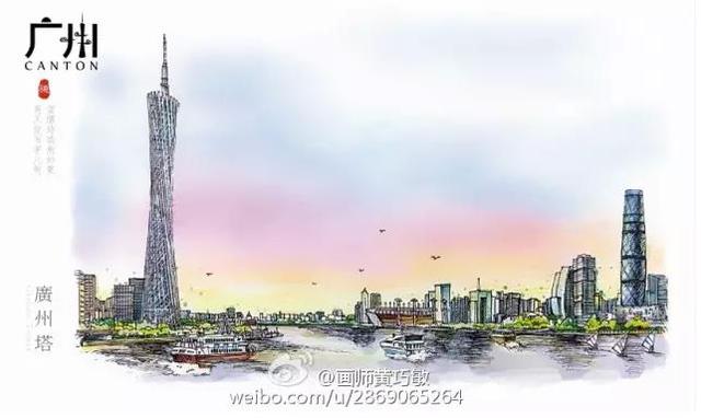 手绘版广州著名景点 美得像实景一模一样