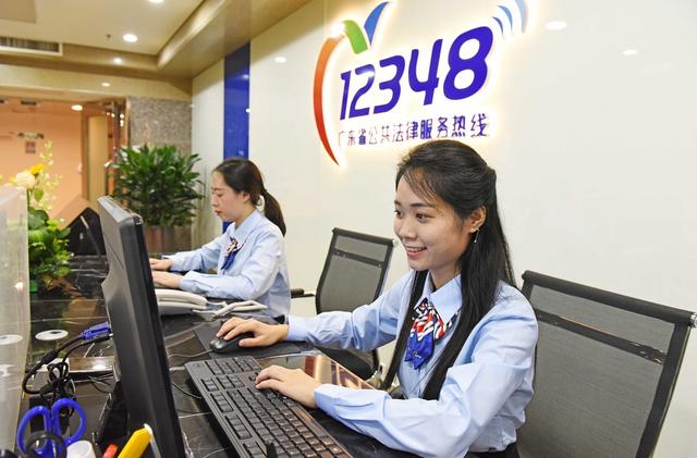 全国首例110与12348联姻成功--佛山等六个城
