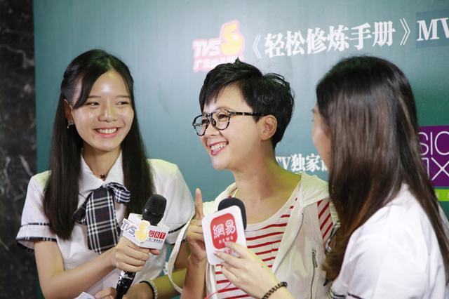 广东少儿频道《幼幼向前冲》节目主题曲MV《