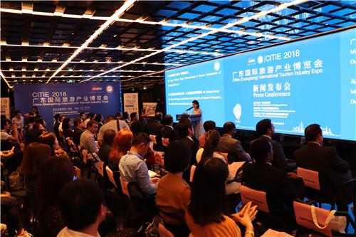 2018广东国际旅游产业博览会9月开幕 精彩主题展强势来袭！