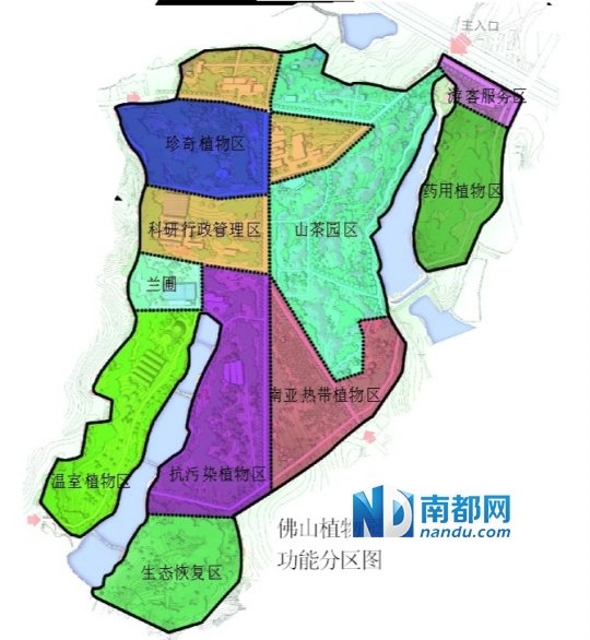 未来“市肺”佛山植物园6年完工