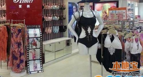 广州各大商场今周打折信息(8月12日-8月18日)