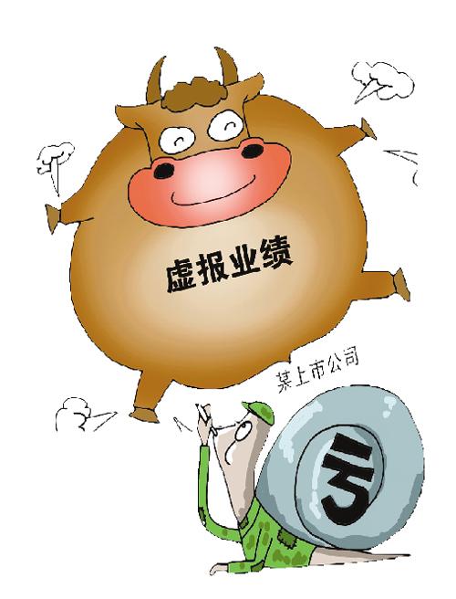 南纺股份5年造假3.4亿元 罚款仅50万元