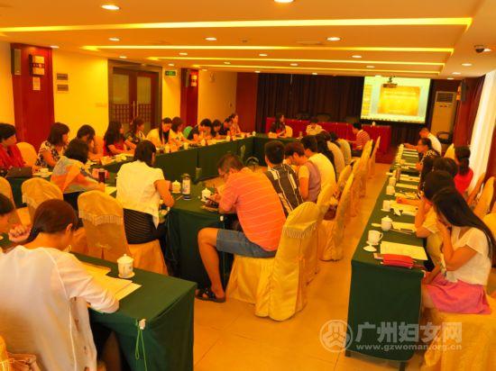 实施妇儿发展规划中期监测评估培训会议召开