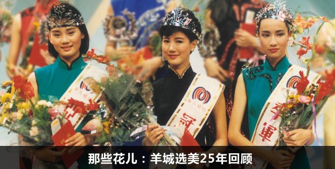 新闻日日睇-在线报料平台_腾讯·大粤网