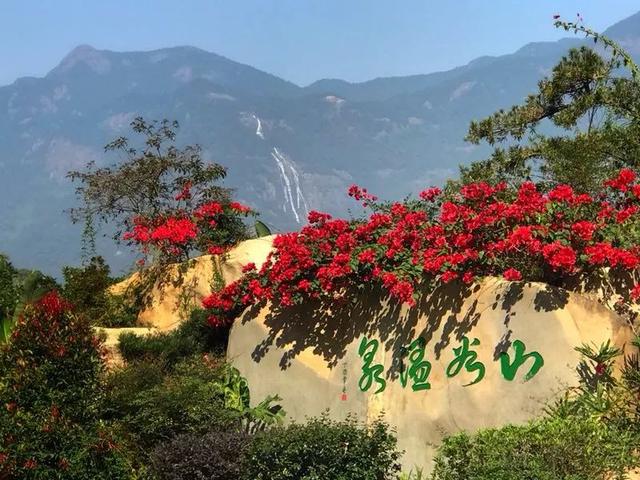 山谷温泉——极具个性的嘉华温泉体验!