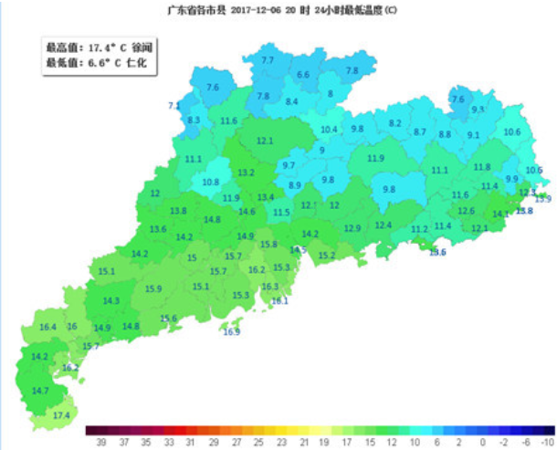 新一股冷空氣周五南下 廣東局地最低溫或僅4℃