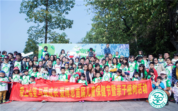 绍兴妇产医院