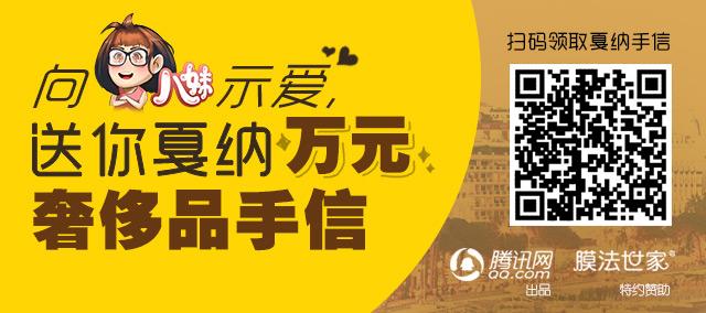 周润发62岁生日收5个蛋糕 与发嫂在片场庆祝