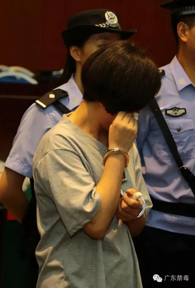 深圳女子私密处藏毒走私到香港 获刑13年