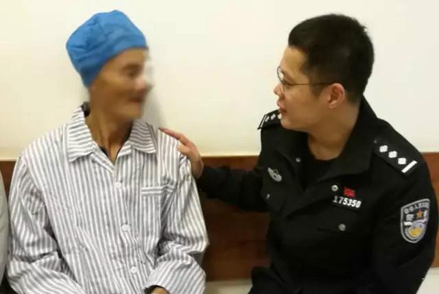 民生警务321 “我能看到报纸上的字了！”