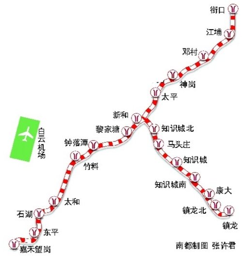 广州地铁14号线直通从化和萝岗 预计2016年通车