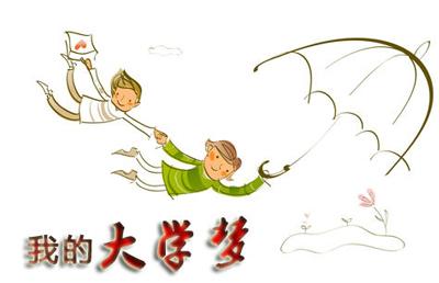 5500余名深圳青工迎来高考