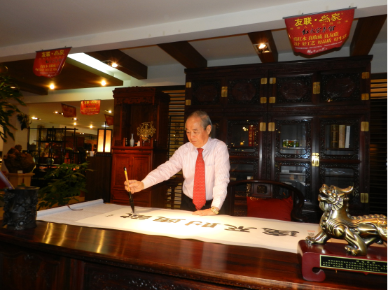 �������Ŷ��³���������Ƹ���й������黭Ժ��Ժ����