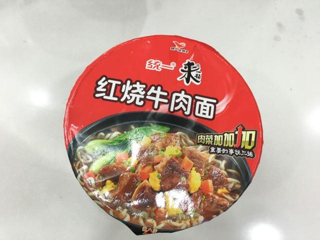 有群人尝遍广州泡面,只为写出这篇泡面评测!