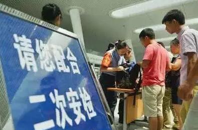 6月25日起惠州南站坐高鐵去深圳要二次安檢了 