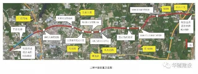 總投資22.2億！花都大道將擴(kuò)建改造