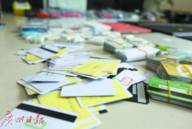 去趟福田美发店理发刷卡买单 结果100万元从卡