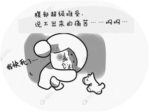 问题描述:忽然肚子痛,并且大便是拉血是回女生好喜欢的成绩男生吗图片