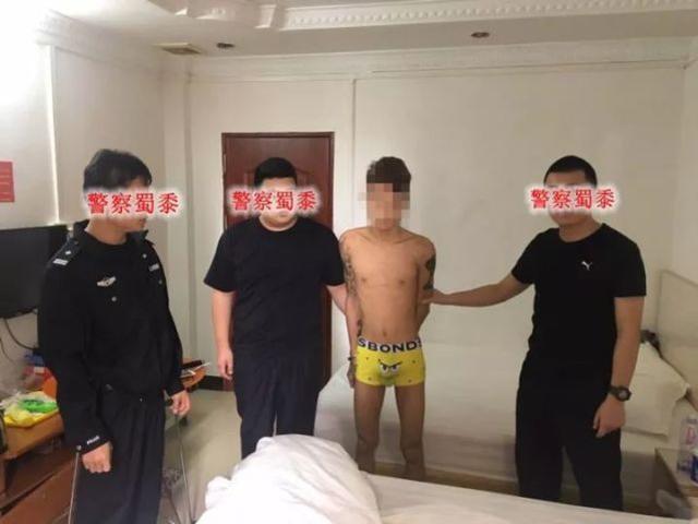 河源一男子被抓 身上只穿了一條內(nèi)褲