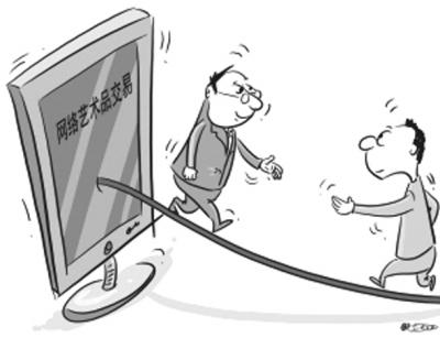 �����ĳ������岼 ��������Ʒ�ж࿿��