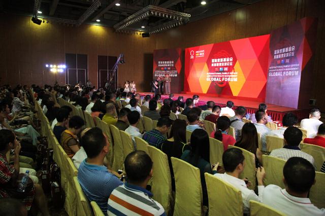 国际家族基金会登陆中国 资产配置新思路