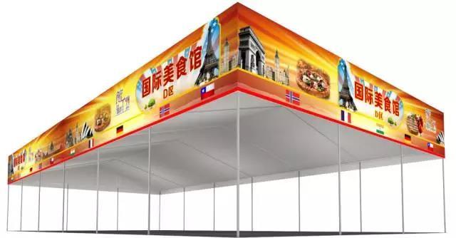 ʳת3.3ƽ׵Ļ᳡275̯λԵǽߣ