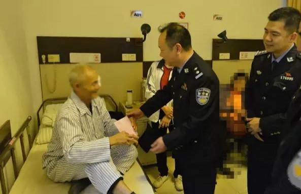 民生警务321 “我能看到报纸上的字了！”