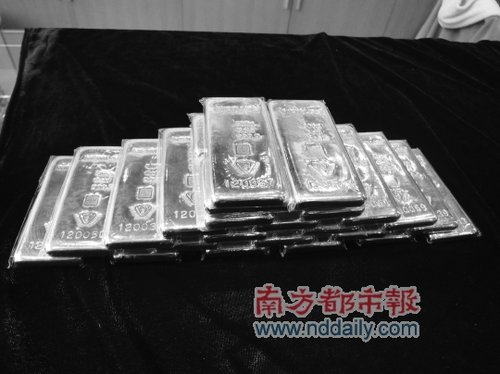 佛山师奶豪掷360多万元购10公斤黄金