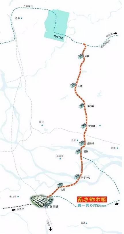 广州南站至白云机场城轨将开建 半小时可到