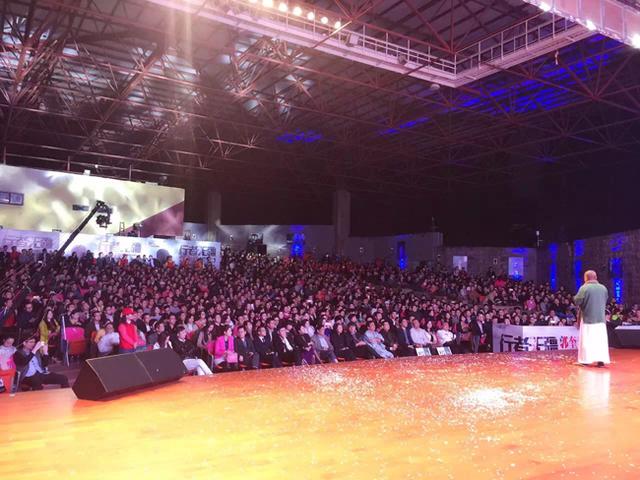 董事长郭奎章公益不停歇 深圳大学创业演讲被