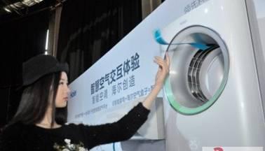 宅家族享受凉而不冷 海尔天樽空调暑期受欢迎