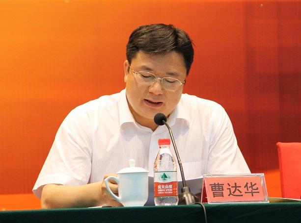 2岁云浮籍官员拟提名为阳江市长候选人 国企出