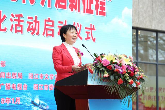 30年风雨开启新征程 艺术与图片展阳江巨变