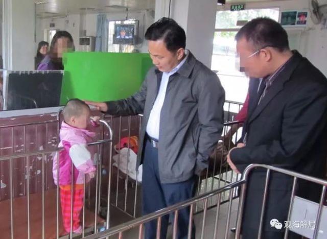 廳官僅說一句話 廣州商人就奉上一套價(jià)值150萬房子