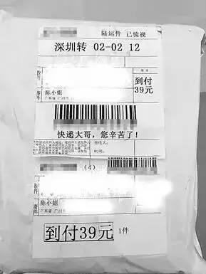 图片来源于网络 图片来源于网络