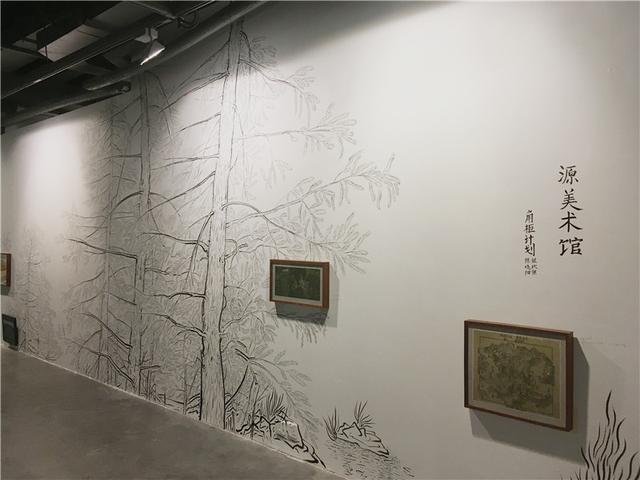 “另一种设计”展览在深圳华美术馆开幕