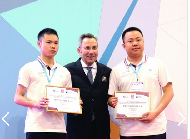 中山市技师学院创中山职教新纪录 两选手首次