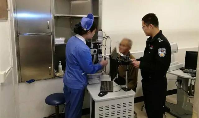 民生警务321 “我能看到报纸上的字了！”