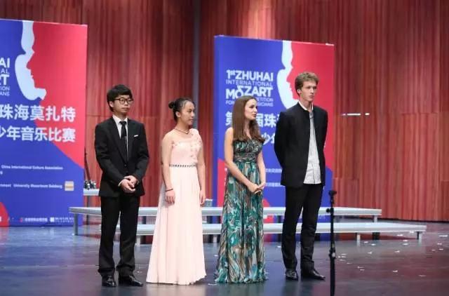 珠海成国际青少年音乐比赛重要地标