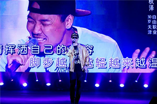 中国卡拉OK歌曲排行榜启动 好声音李秋泽助阵