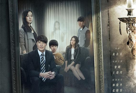 悦影团 | 黎明王珞丹《消失的爱人》倾城虐恋