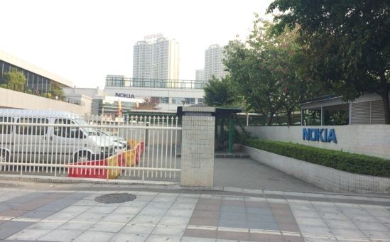 东莞诺基亚罢工被开除员工仲裁案将开庭