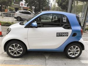 深圳共享汽车时代 用户可通过手机随时租用