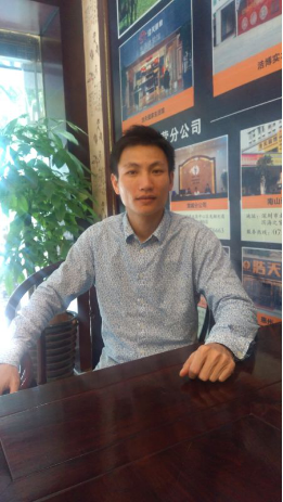 浩天装饰关又陌:市场呈细分化 浩天专注服务体